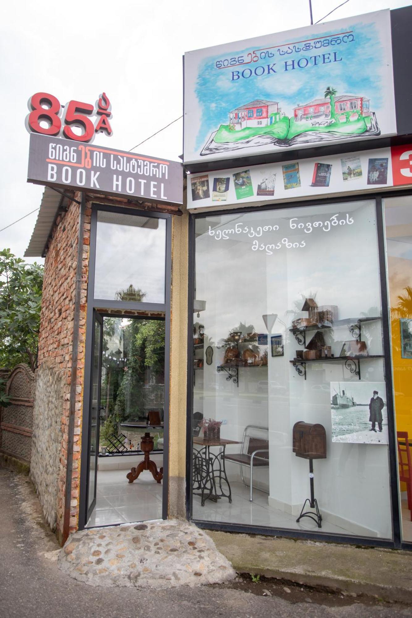 Book Hotel Kutaissi Exterior foto